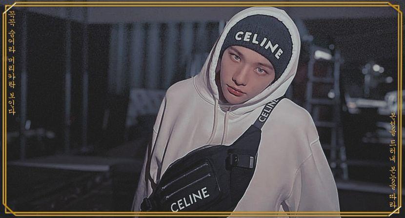 ┌왕자⇢¹⁹⁹ᵉ●l̷e̷ ̷1̷2̷ ̷m̷a̷r̷s̷ ̷2̷0̷2̷2̷♔ - this is your lovely boy__hyunjin