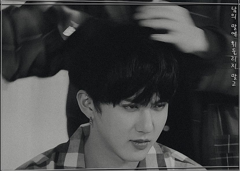 ˢᵖᵉᵃʳᵇ―ᴅᴏɴ·ᴛ ʙᴇ sᴡᴀʏᴇᴅ ʙʏ ᴏᴛʜᴇʀ ᴘᴇᴏᴘʟᴇ·s ᴡᴏʀᴅs ₁₄.₀₃.₂₂ - cant live without_seo changbin