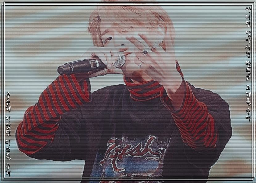 ᴶˑᴼᴺᴱ»❝안녕❞▬ʏᴏᴜ ʜᴀᴅ ᴍᴇ ᴀᴛ ʜᴇʟʟᴏ⤻¹⁹ˑ⁰³ˑ²² - han___im an alien on this earth