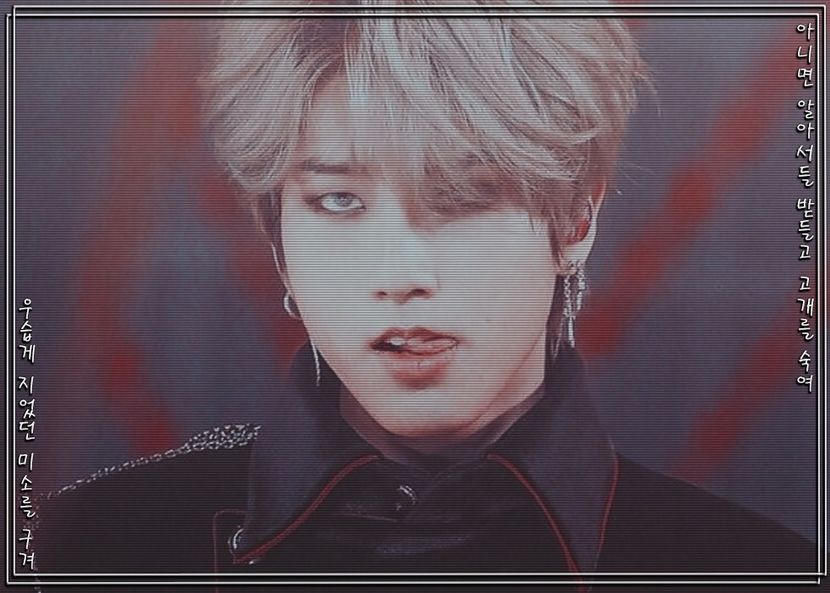 ᴶˑᴼᴺᴱ»❝안녕❞▬ʏᴏᴜ ʜᴀᴅ ᴍᴇ ᴀᴛ ʜᴇʟʟᴏ⤻²²ˑ⁰³ˑ²² - han___im an alien on this earth