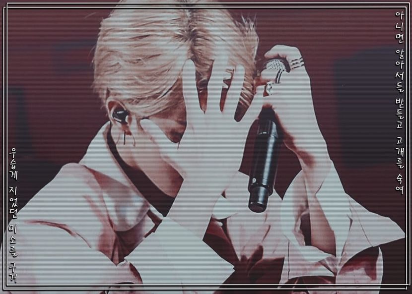 ᴶˑᴼᴺᴱ»❝안녕❞▬ʏᴏᴜ ʜᴀᴅ ᴍᴇ ᴀᴛ ʜᴇʟʟᴏ⤻²⁴ˑ⁰³ˑ²² - han___im an alien on this earth