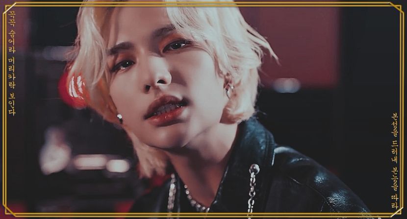 ┌왕자⇢²¹²ᵉ●l̷e̷ ̷2̷5̷ ̷m̷a̷r̷s̷ ̷2̷0̷2̷2̷♔ - this is your lovely boy__hyunjin