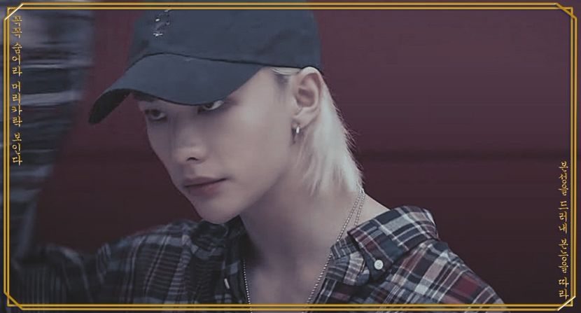 ┌왕자⇢²¹⁴ᵉ●l̷e̷ ̷2̷7̷ ̷m̷a̷r̷s̷ ̷2̷0̷2̷2̷♔ - this is your lovely boy__hyunjin