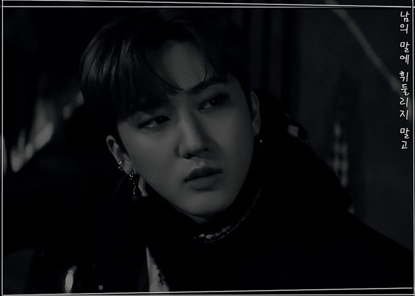 ˢᵖᵉᵃʳᵇ―ᴅᴏɴ·ᴛ ʙᴇ sᴡᴀʏᴇᴅ ʙʏ ᴏᴛʜᴇʀ ᴘᴇᴏᴘʟᴇ·s ᴡᴏʀᴅs ₂₉.₀₃.₂₂ - cant live without_seo changbin