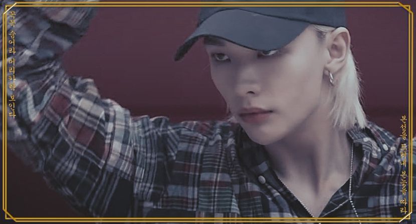 ┌왕자⇢²¹⁶ᵉ●l̷e̷ ̷2̷9̷ ̷m̷a̷r̷s̷ ̷2̷0̷2̷2̷♔ - this is your lovely boy__hyunjin