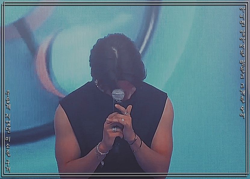 ᴶˑᴼᴺᴱ»❝안녕❞▬ʏᴏᴜ ʜᴀᴅ ᴍᴇ ᴀᴛ ʜᴇʟʟᴏ⤻⁰³ˑ⁰⁴ˑ²² - han___im an alien on this earth