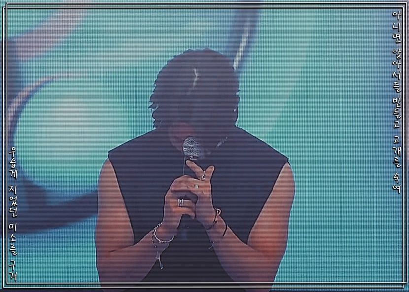 ᴶˑᴼᴺᴱ»❝안녕❞▬ʏᴏᴜ ʜᴀᴅ ᴍᴇ ᴀᴛ ʜᴇʟʟᴏ⤻⁰⁵ˑ⁰⁴ˑ²² - han___im an alien on this earth