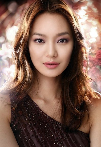 Shin Min-a - Aries 5 April - Zodiac Aries