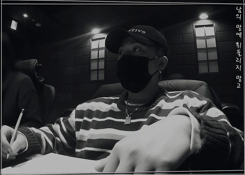 ˢᵖᵉᵃʳᵇ―ᴅᴏɴ·ᴛ ʙᴇ sᴡᴀʏᴇᴅ ʙʏ ᴏᴛʜᴇʀ ᴘᴇᴏᴘʟᴇ·s ᴡᴏʀᴅs ₁₂.₀₄.₂₂ - cant live without_seo changbin