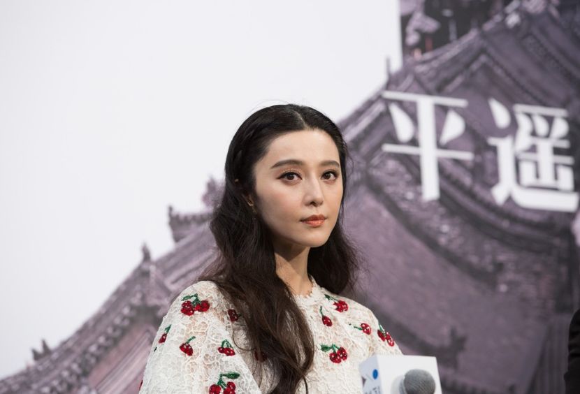 Fan Bingbing - Virgo 16 September ✔ - Zodiac Virgo