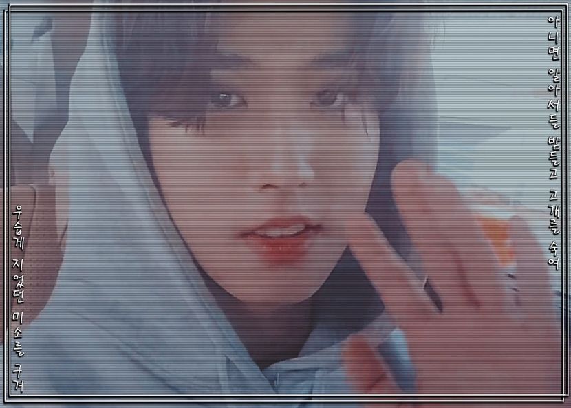 ᴶˑᴼᴺᴱ»❝안녕❞▬ʏᴏᴜ ʜᴀᴅ ᴍᴇ ᴀᴛ ʜᴇʟʟᴏ⤻¹⁵ˑ⁰⁴ˑ²² - han___im an alien on this earth