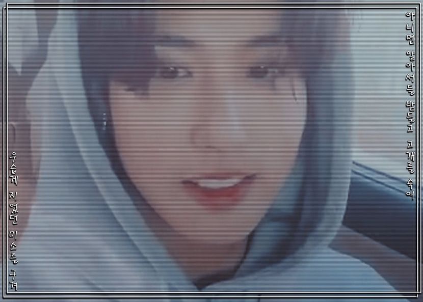 ᴶˑᴼᴺᴱ»❝안녕❞▬ʏᴏᴜ ʜᴀᴅ ᴍᴇ ᴀᴛ ʜᴇʟʟᴏ⤻¹⁶ˑ⁰⁴ˑ²² - han___im an alien on this earth