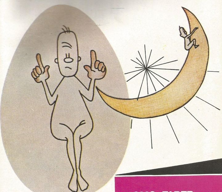 Homo Faber - Homo Faber 1986