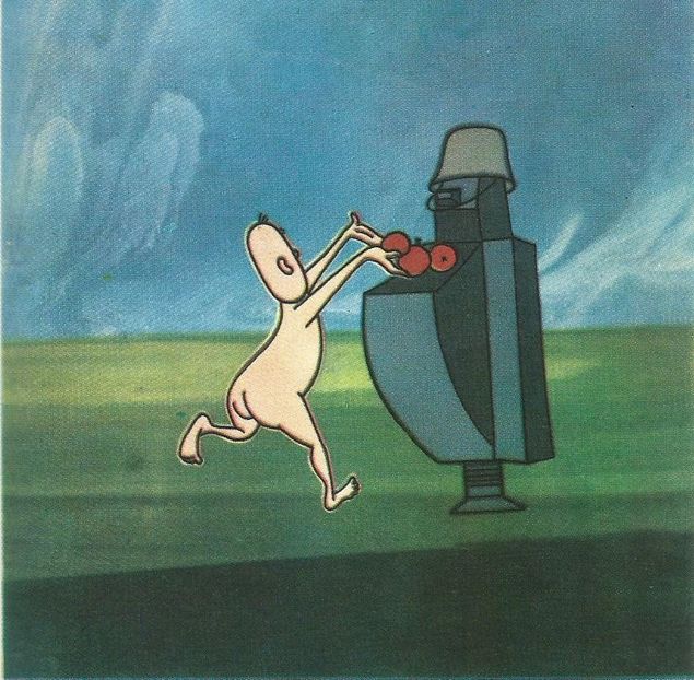 Three Apples - Three Apples 1979