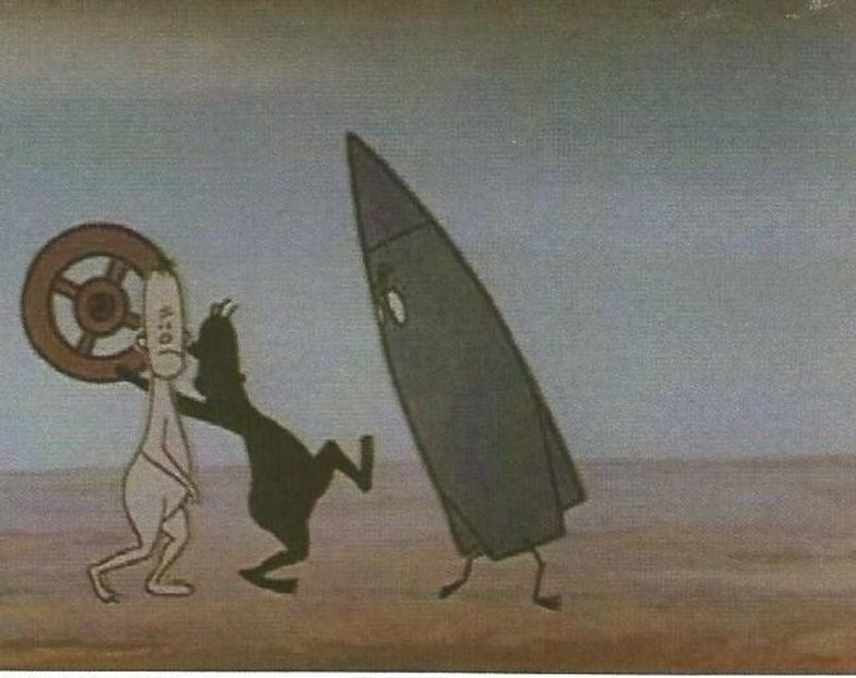 Homo Sapiens - Homo Sapiens 1960