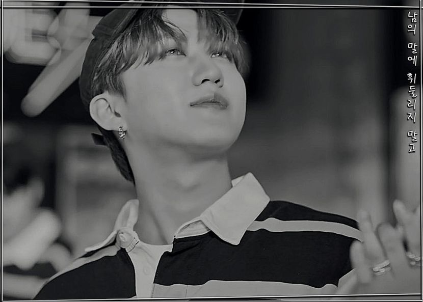 ˢᵖᵉᵃʳᵇ―ᴅᴏɴ·ᴛ ʙᴇ sᴡᴀʏᴇᴅ ʙʏ ᴏᴛʜᴇʀ ᴘᴇᴏᴘʟᴇ·s ᴡᴏʀᴅs ₁₇.₀₄.₂₂ - cant live without_seo changbin