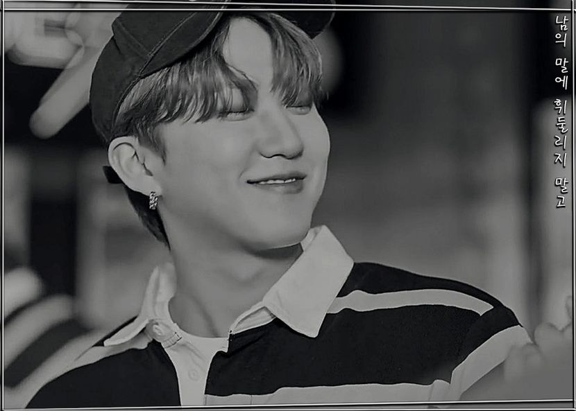 ˢᵖᵉᵃʳᵇ―ᴅᴏɴ·ᴛ ʙᴇ sᴡᴀʏᴇᴅ ʙʏ ᴏᴛʜᴇʀ ᴘᴇᴏᴘʟᴇ·s ᴡᴏʀᴅs ₁₉.₀₄.₂₂ - cant live without_seo changbin