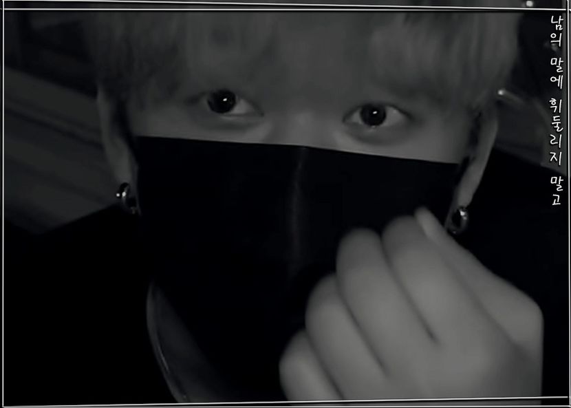 ˢᵖᵉᵃʳᵇ―ᴅᴏɴ·ᴛ ʙᴇ sᴡᴀʏᴇᴅ ʙʏ ᴏᴛʜᴇʀ ᴘᴇᴏᴘʟᴇ·s ᴡᴏʀᴅs ₂₀.₀₄.₂₂ - cant live without_seo changbin