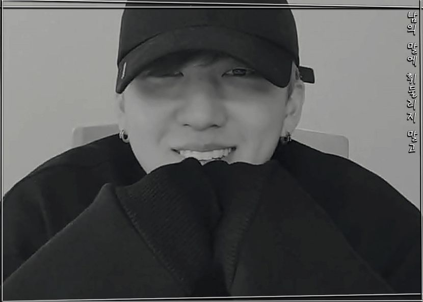 ˢᵖᵉᵃʳᵇ―ᴅᴏɴ·ᴛ ʙᴇ sᴡᴀʏᴇᴅ ʙʏ ᴏᴛʜᴇʀ ᴘᴇᴏᴘʟᴇ·s ᴡᴏʀᴅs ₂₃.₀₄.₂₂ - cant live without_seo changbin