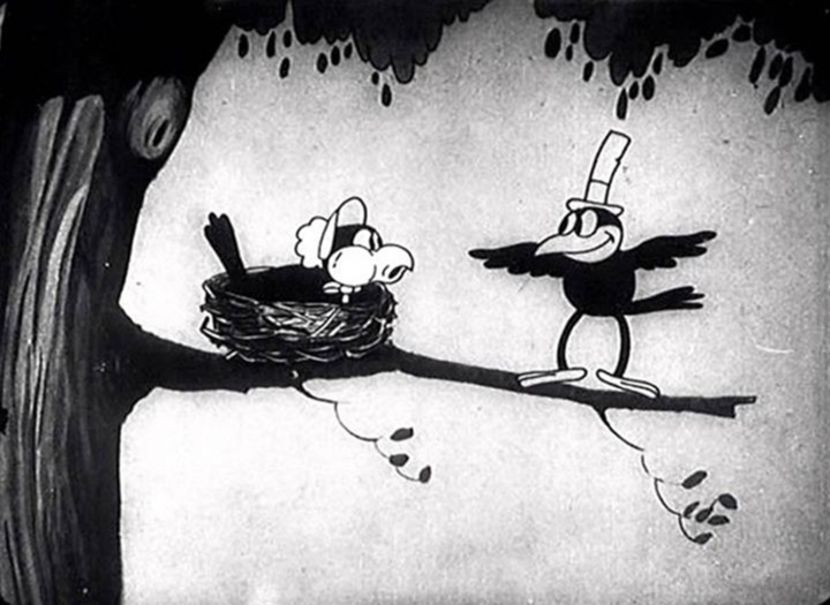 Silly Symphony - Silly Symphony