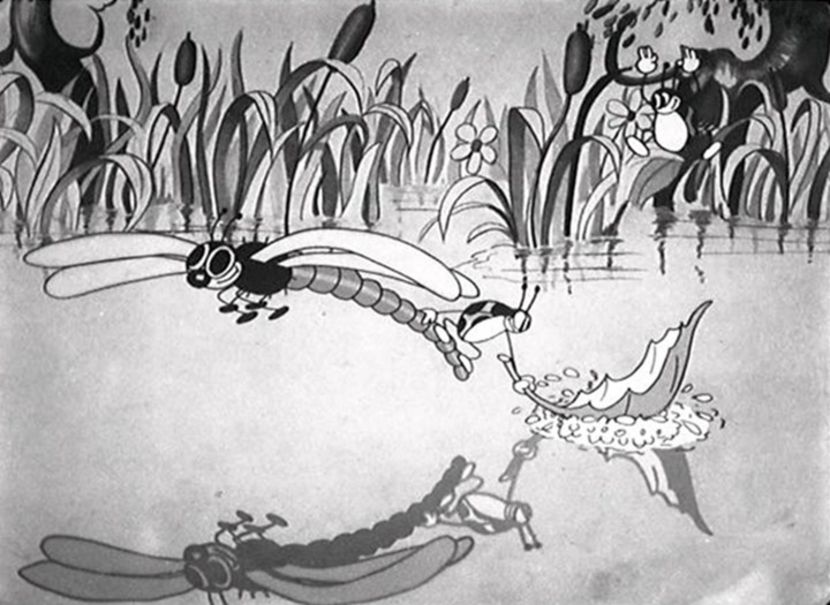 Silly Symphony - Silly Symphony