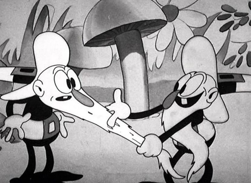 Silly Symphony - Silly Symphony