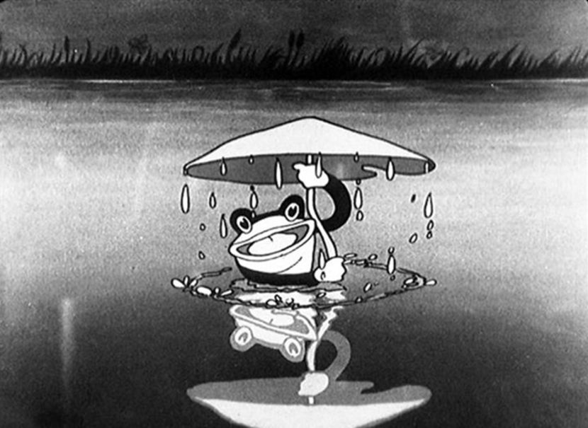 Silly Symphony - Silly Symphony