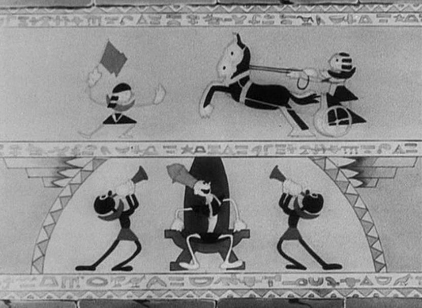 Silly Symphony - Silly Symphony