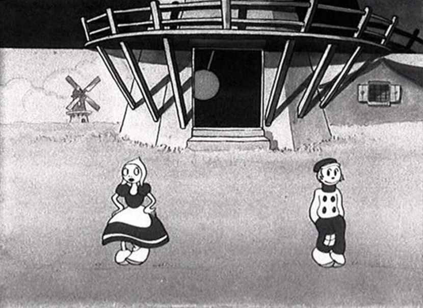 Silly Symphony - Silly Symphony