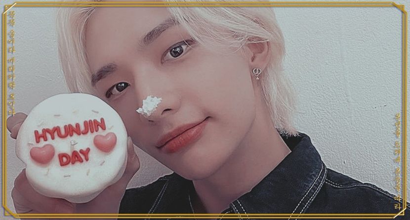 ┌왕자⇢²⁴³ᵉ●l̷e̷ ̷2̷5̷ ̷a̷v̷r̷i̷l̷ ̷2̷0̷2̷2̷♔ - this is your lovely boy__hyunjin