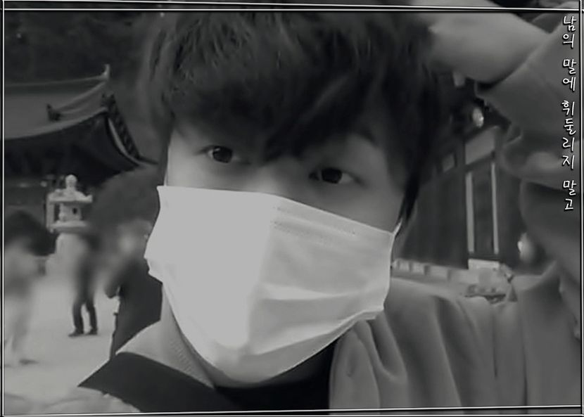 ˢᵖᵉᵃʳᵇ―ᴅᴏɴ·ᴛ ʙᴇ sᴡᴀʏᴇᴅ ʙʏ ᴏᴛʜᴇʀ ᴘᴇᴏᴘʟᴇ·s ᴡᴏʀᴅs ₂₆.₀₄.₂₂ - cant live without_seo changbin