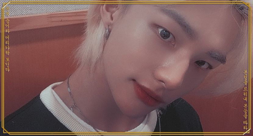 ┌왕자⇢²⁴⁷ᵉ●l̷e̷ ̷2̷9̷ ̷a̷v̷r̷i̷l̷ ̷2̷0̷2̷2̷♔ - this is your lovely boy__hyunjin