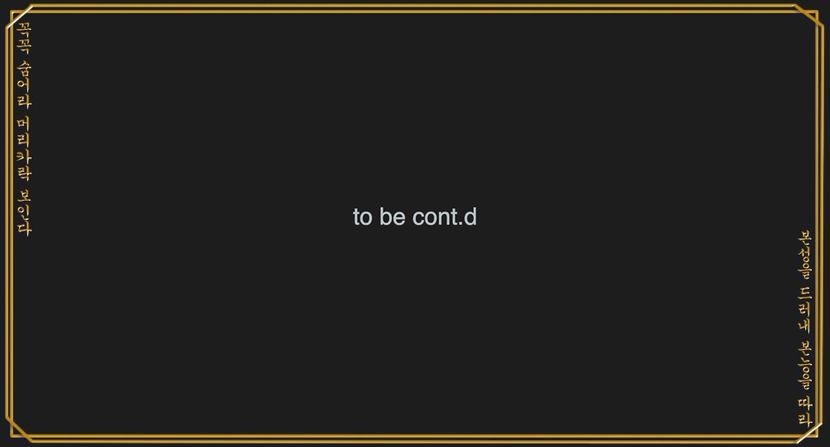 ●●● - this is your lovely boy__hyunjin