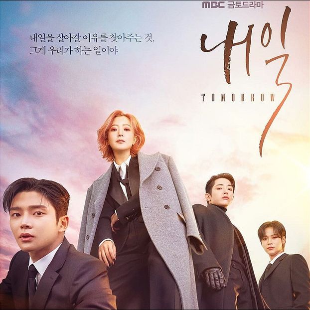 Tomorrow - b- K-dramas_my love and my refuge