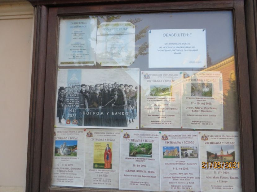  - 9 Osijek - Vukovar - Novi Sad