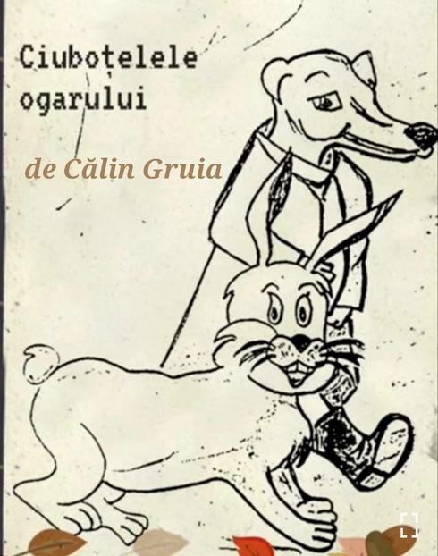 Ciuboțelele ogarului - COLECȚIA PoveȘtim 2025