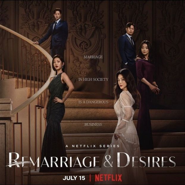 Remarriage and Desires - b- K-dramas_my love and my refuge