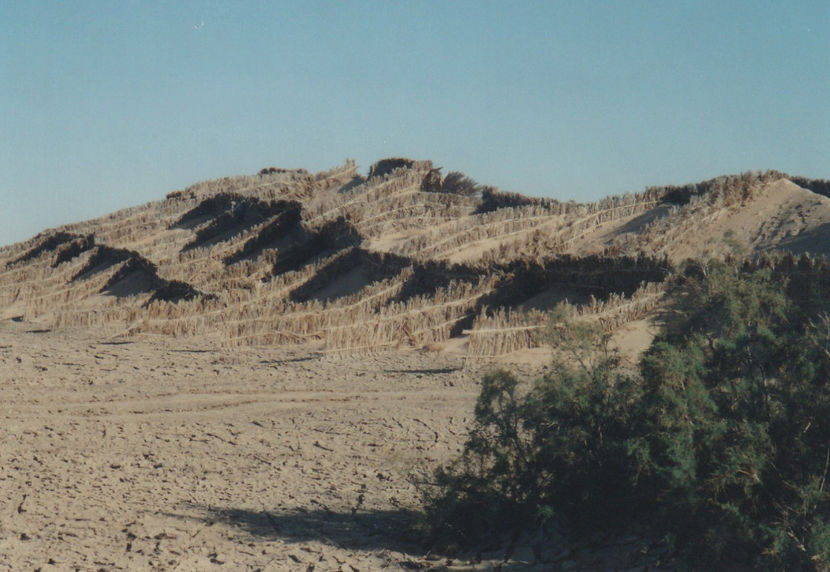 Deșertul de piatră - Tunisia