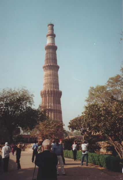 New Delhi. Qutub Minar - India