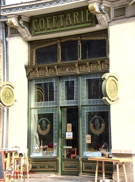 Fatada Cofetaria Minerva Craiova - LOCURI DIN ROMANIA - PLACES FROM ROMANIA