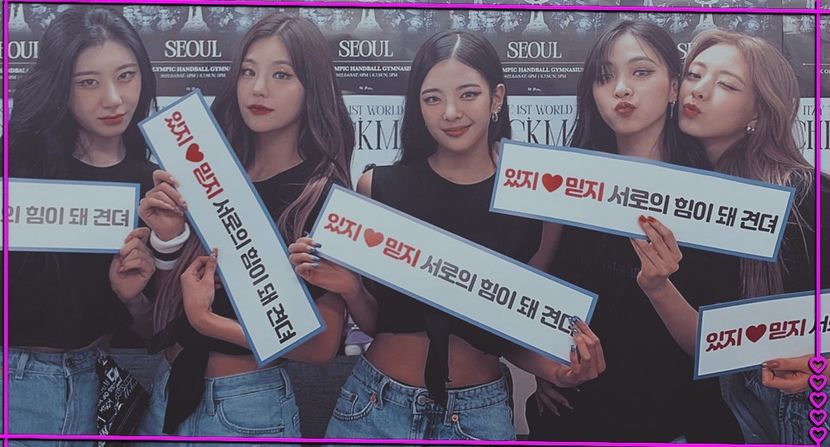 ❥❝있지 믿지, 날자!❞╮ᴀᴜɢᴜsᴛ ₁₅﹐ ₂₀₂₂╲¹⁸⁵ - cause im the one and only___itzy