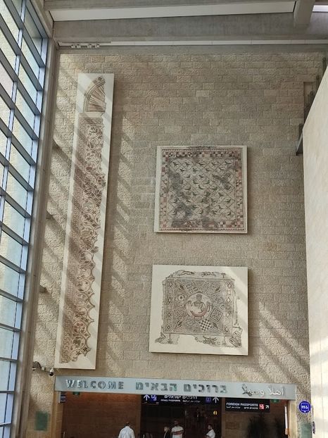  - 2022 - Ierusalim - Yad Vashem album 1