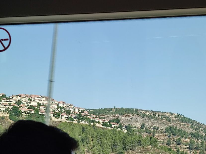  - 2022 - Ierusalim - Yad Vashem album 1