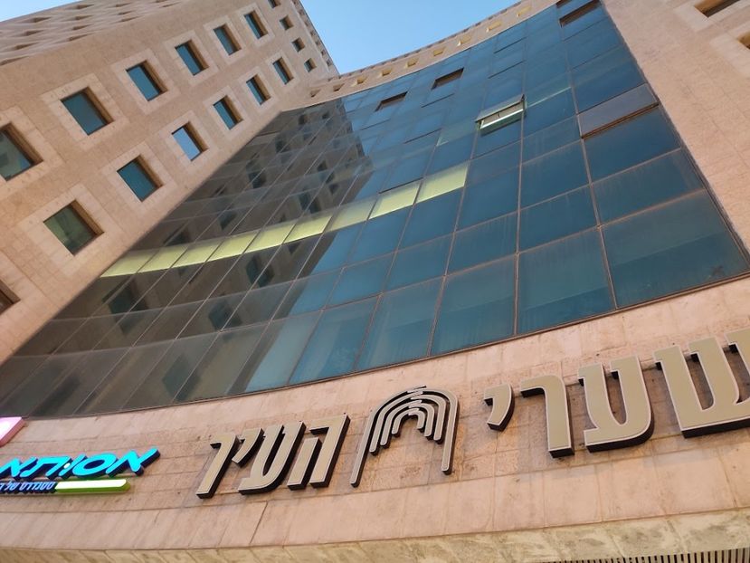  - 2022 - Ierusalim - Yad Vashem album 1