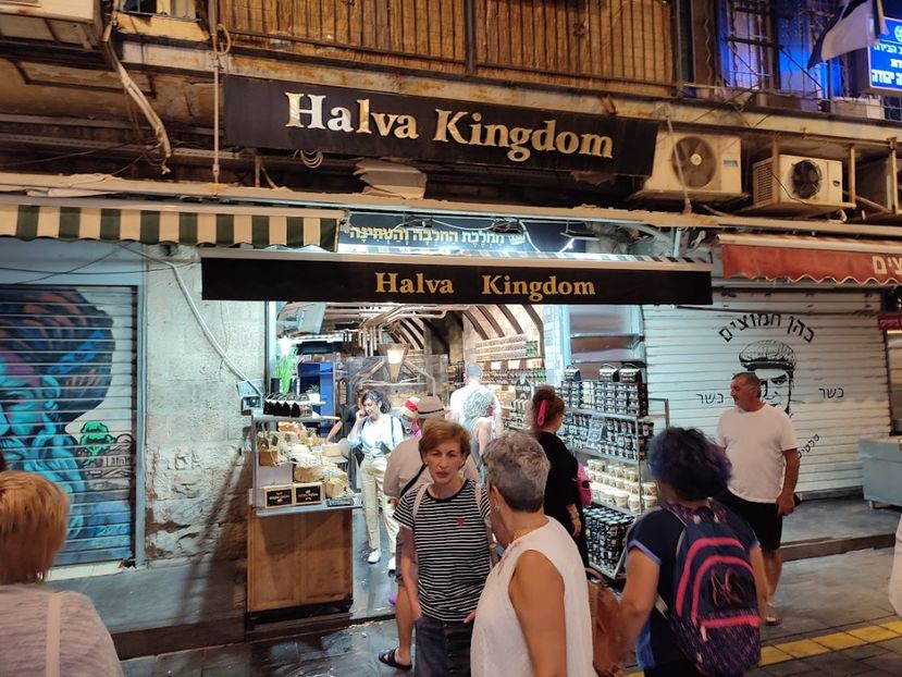  - 2022 - Ierusalim - Yad Vashem album 1