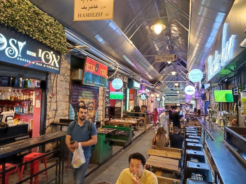  - 2022 - Ierusalim - Yad Vashem album 1