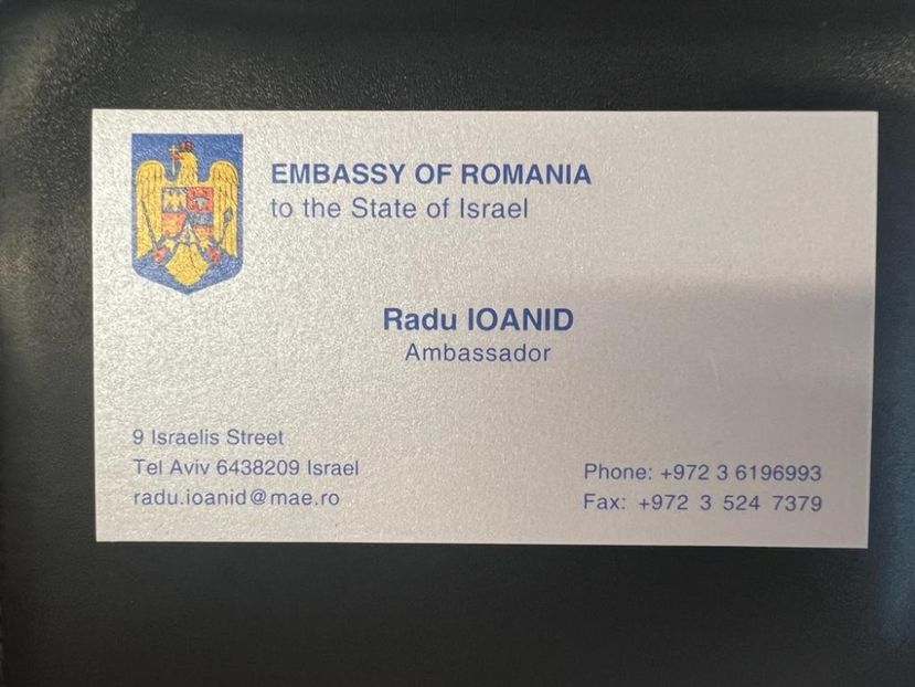 96500260-47cd-420a-8c5c-28ff839c9c8c - 2022 - Ierusalim - Yad Vashem - album 2