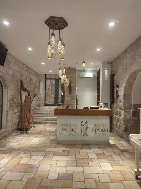  - 2022 - Ierusalim - Yad Vashem - album 2