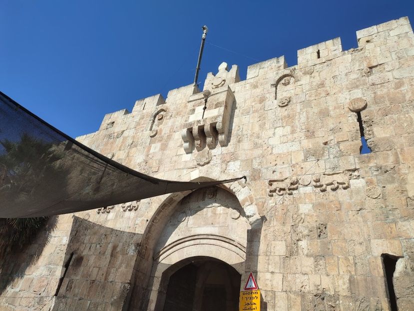  - 2022 - Ierusalim - Yad Vashem - album 2