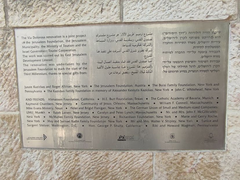  - 2022 - Ierusalim - Yad Vashem - album 2